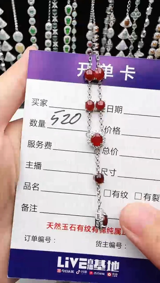 银S925镶嵌戒指翡翠1111