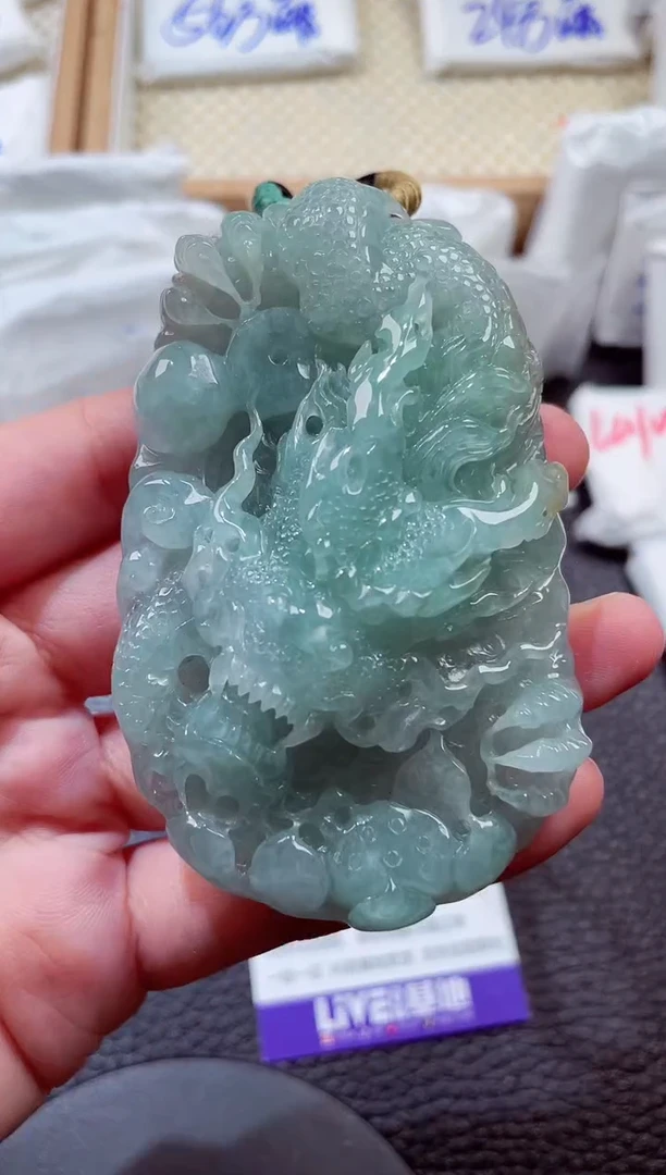 颈饰未镶嵌翡翠00002875