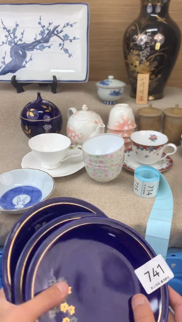 瓷片喜***祥741陶瓷陶瓷陶瓷
