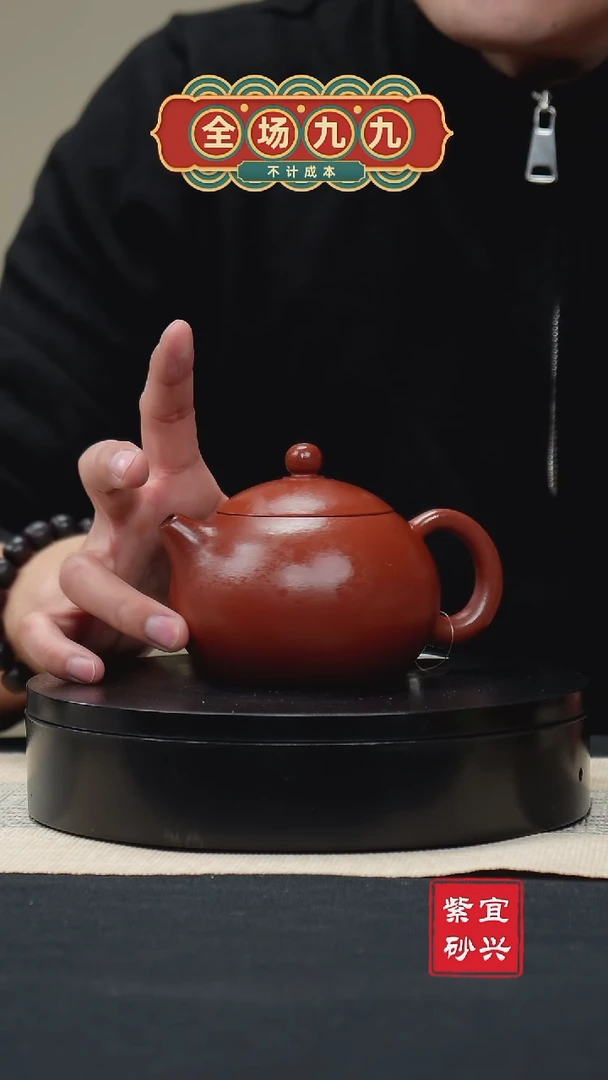 【闪购商品】紫砂茶壶14西施壶手工紫砂壶