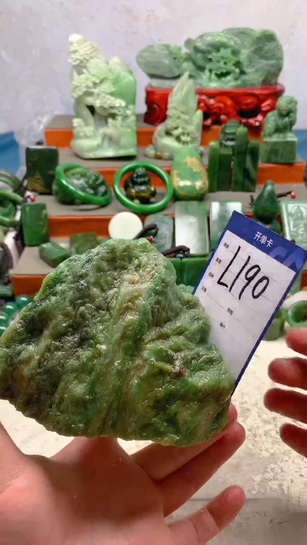 【闪购商品】和田玉珠宝半成品未镶嵌1