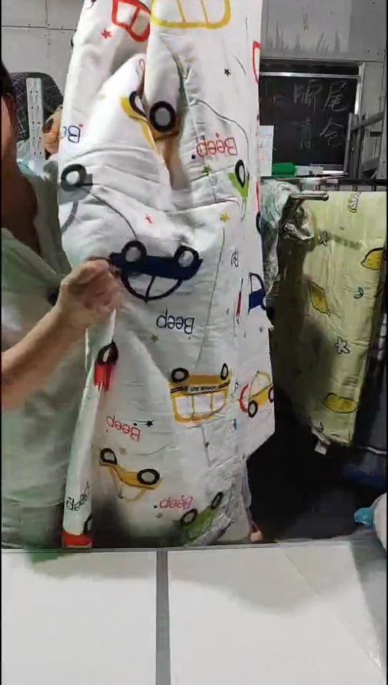 汽车乐园200*230夏凉被