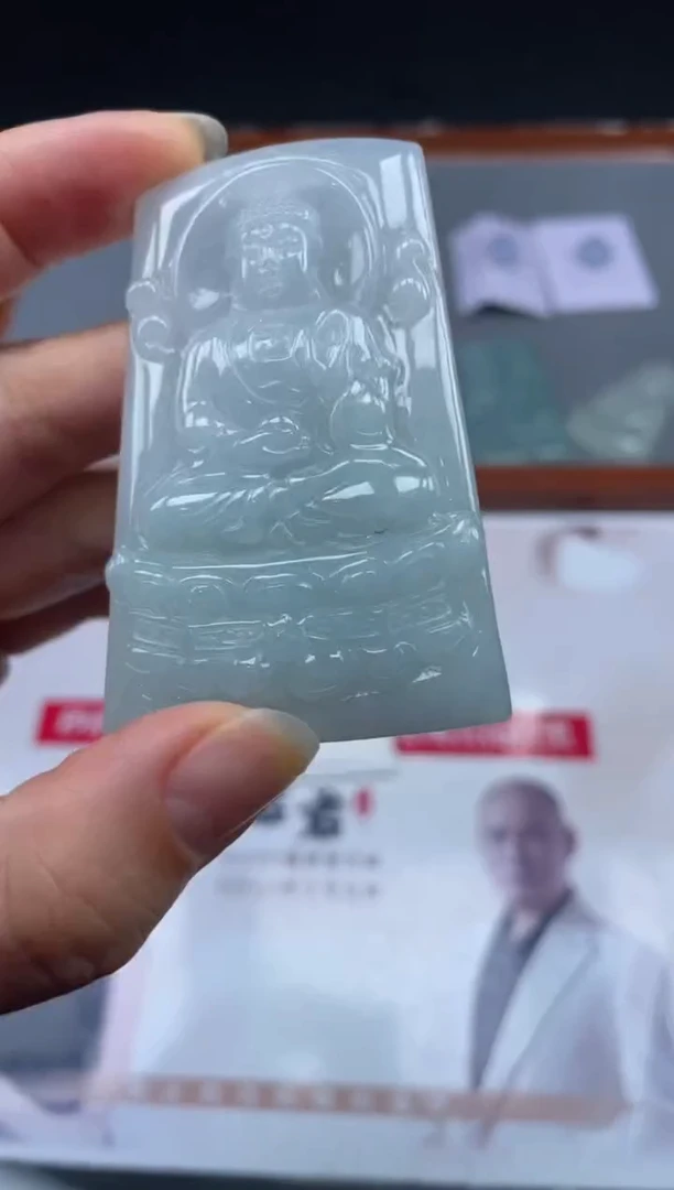 【闪购商品】定制翡翠未镶嵌01-18HDJT0127652