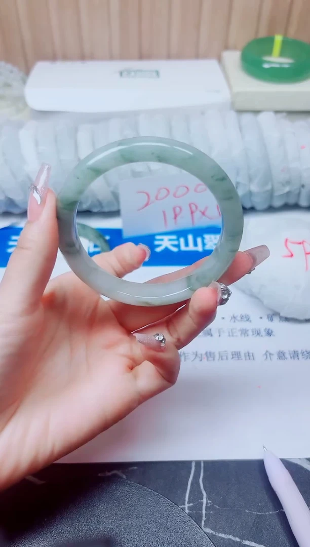 石英质玉手镯未镶嵌71/60.3