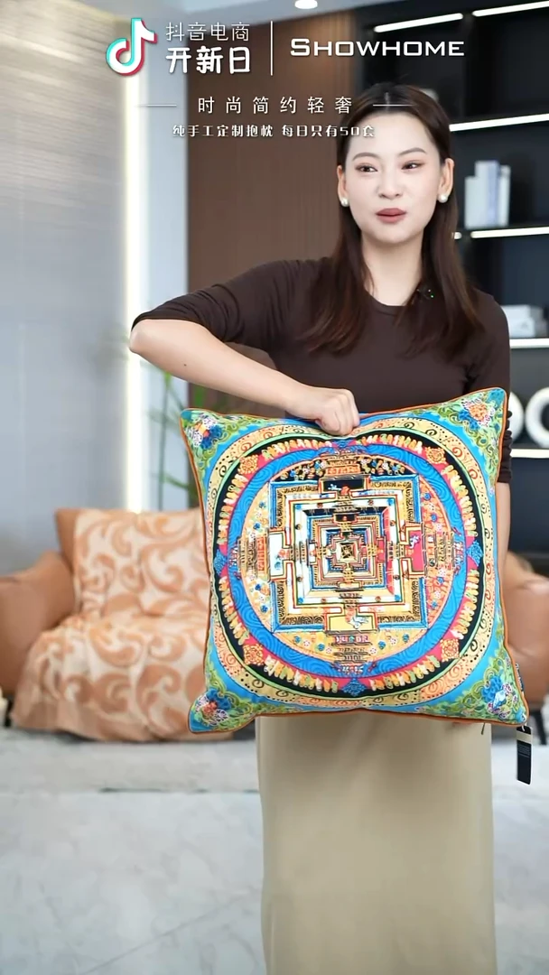 唐卡绿色50X50带芯