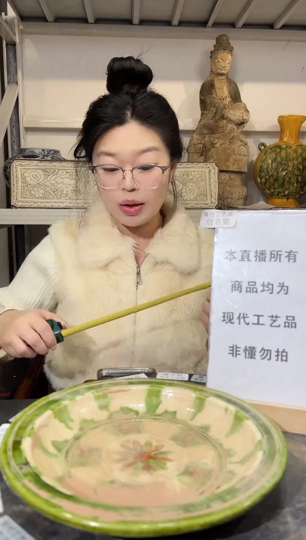 顺心瓷器仿古复刻顺心瓷器 仿古复刻