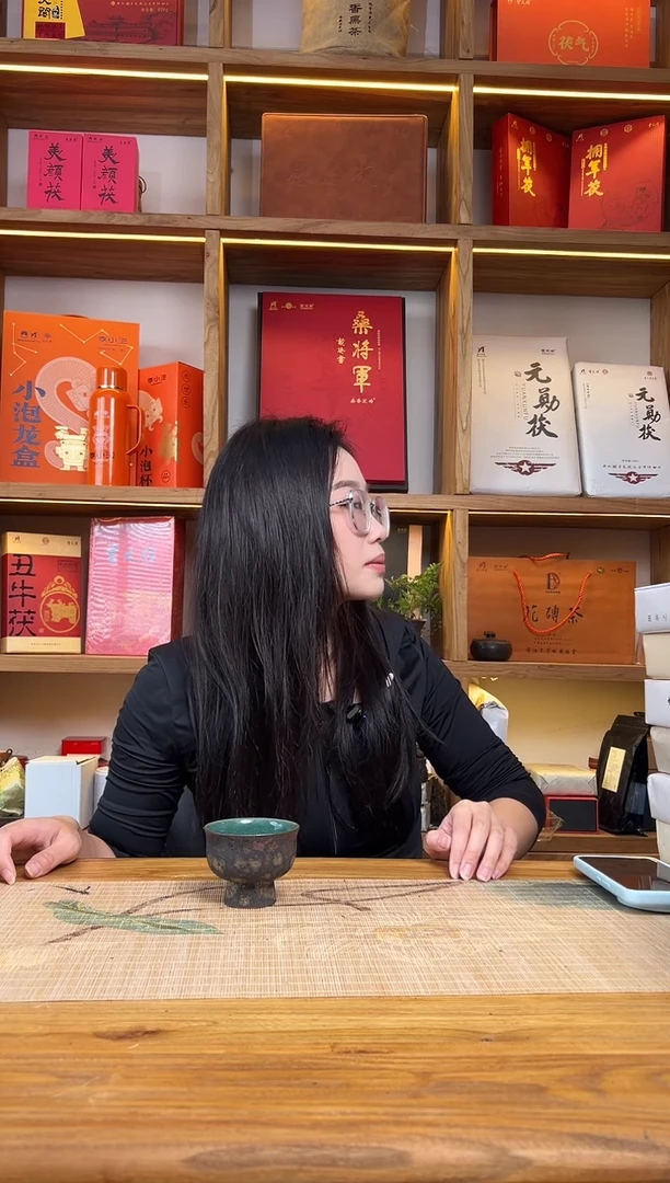 ?**?桑将军2019裸茶