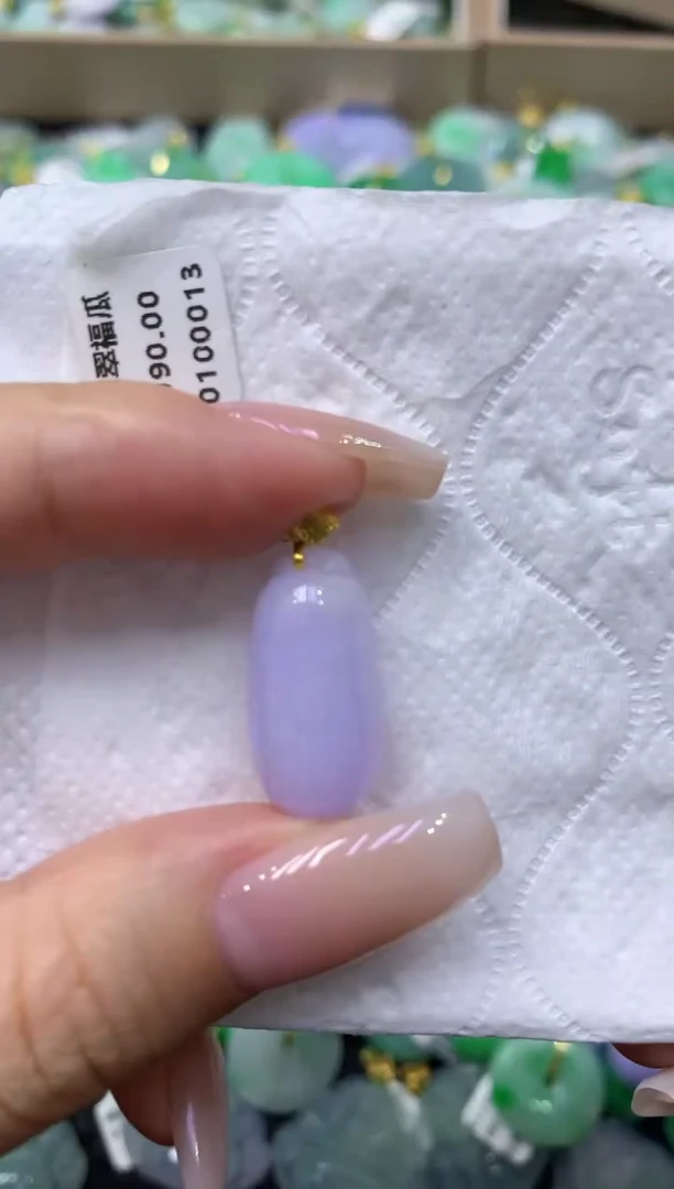 颈饰18K金镶嵌翡翠天然缅甸翡翠A货