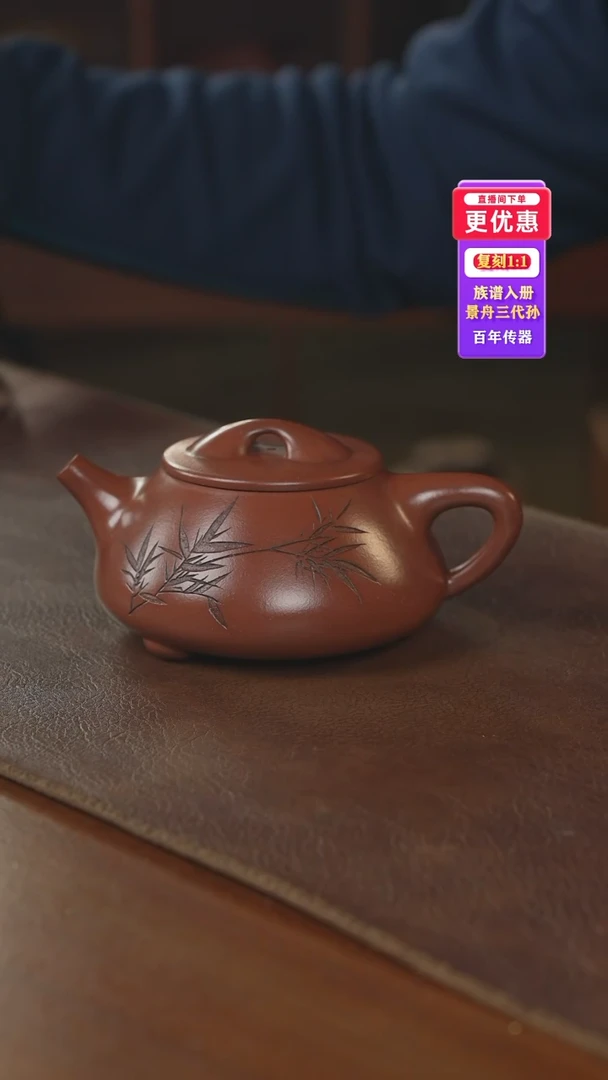 茶壶紫砂紫砂壶紫砂壶