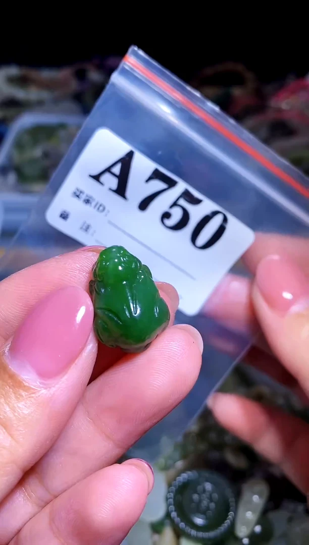 和田玉未镶嵌颈饰1