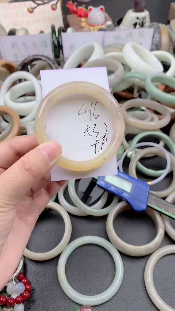 未镶嵌手镯石英质玉416