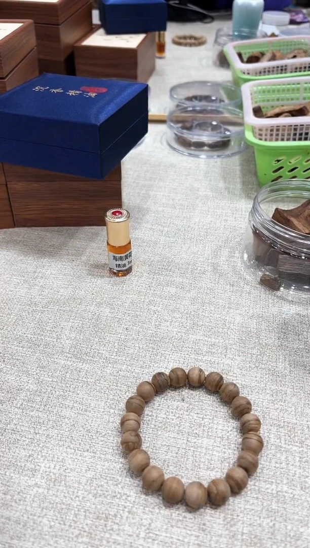 【闪购商品】木达3号1.1老货材料单229#