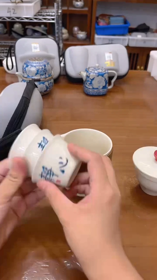 寻查陶瓷茶具福利