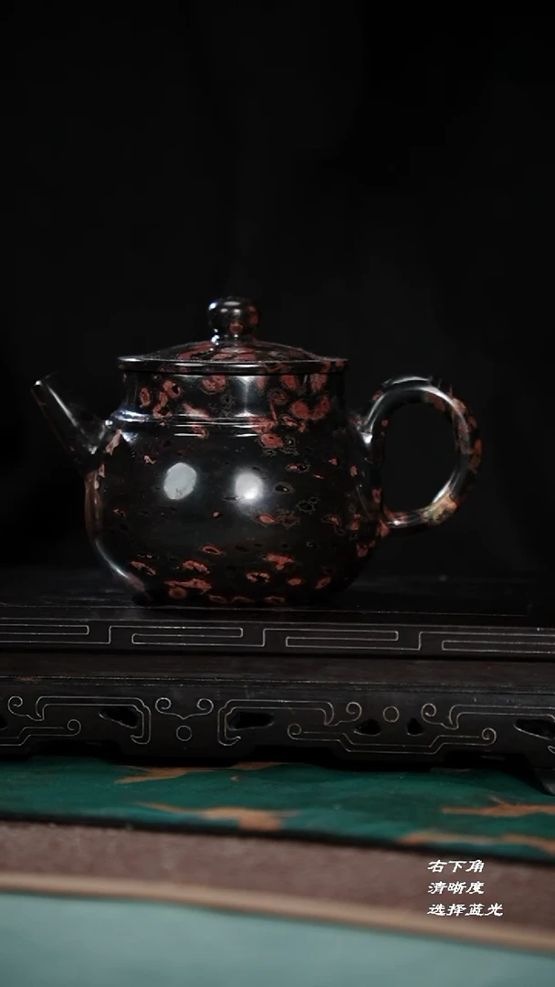 208-1水平壶（安山 亮光）