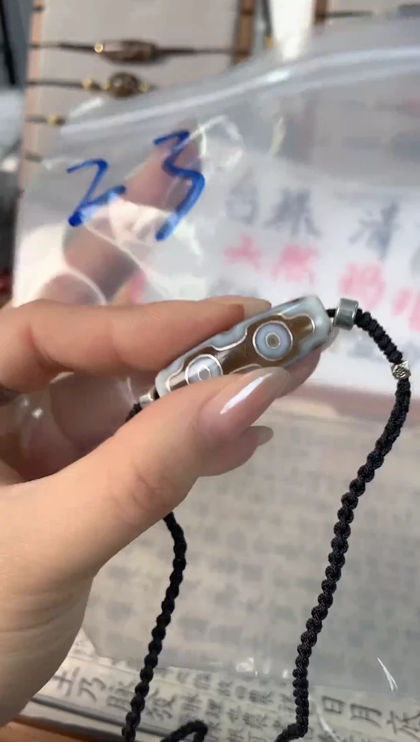 玛瑙/玉髓颈饰未镶嵌23