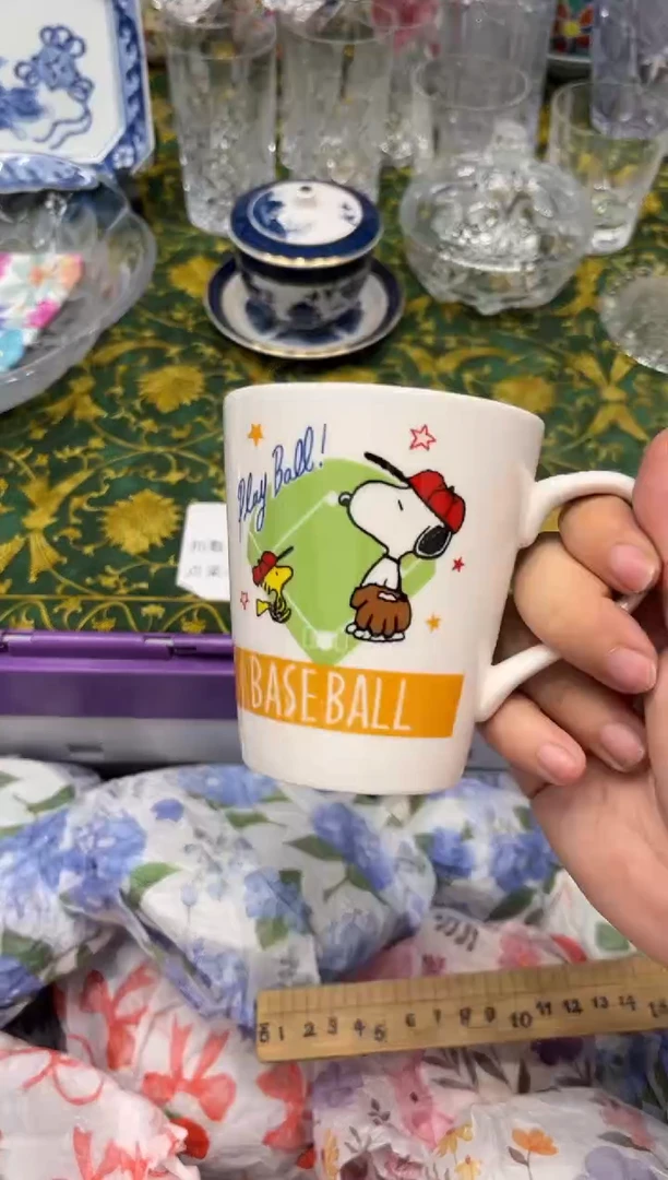 陶用***84032默认微瑕