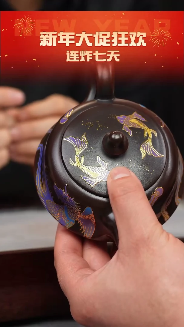 【闪购商品】紫砂茶壶铁血红砂 一帆风顺 龙凤呈祥珐琅彩