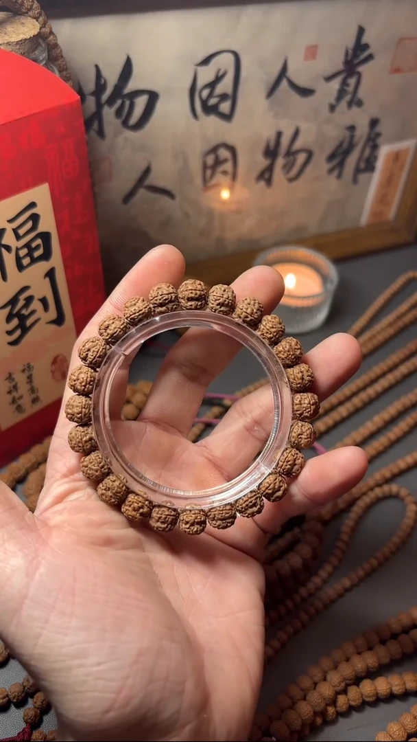 【闪购商品】金刚菩提手串花王单圈
