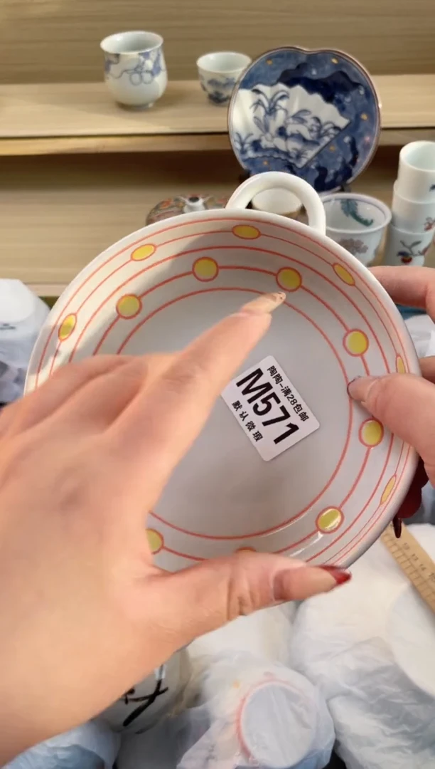 【闪购商品】杯瓷器瓷器瓷器瓷器M571