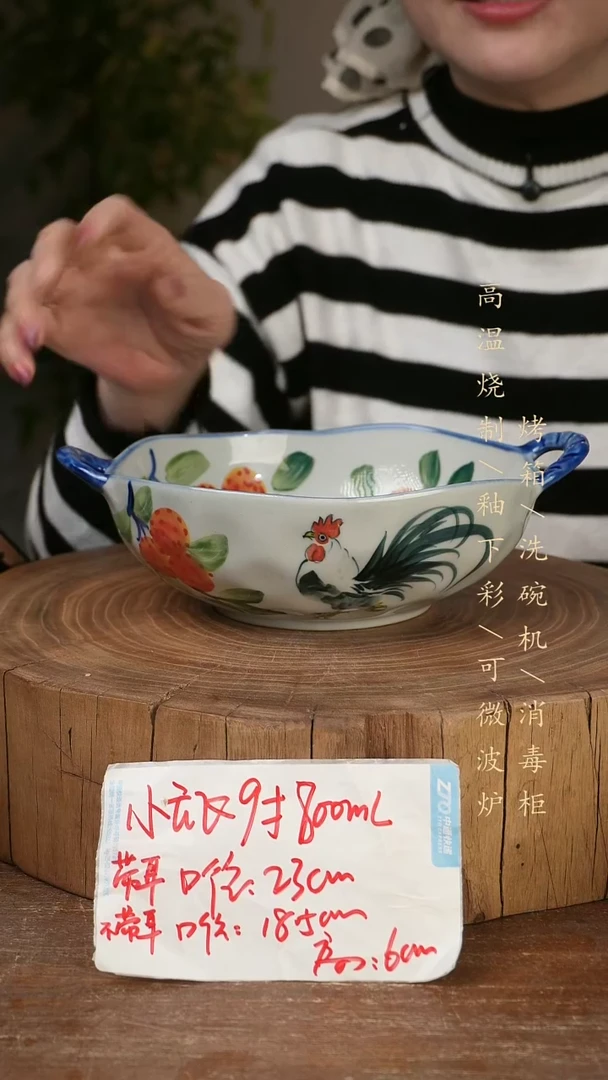 碗瓷景德镇手工手绘高温瓷釉下彩