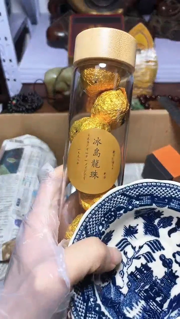 【闪购商品】瓷器碎片瓷器碎片