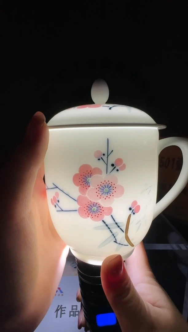 瓷翠竹红梅胜利杯碟