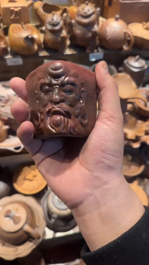 陶器由心造老岩泥优选茶器