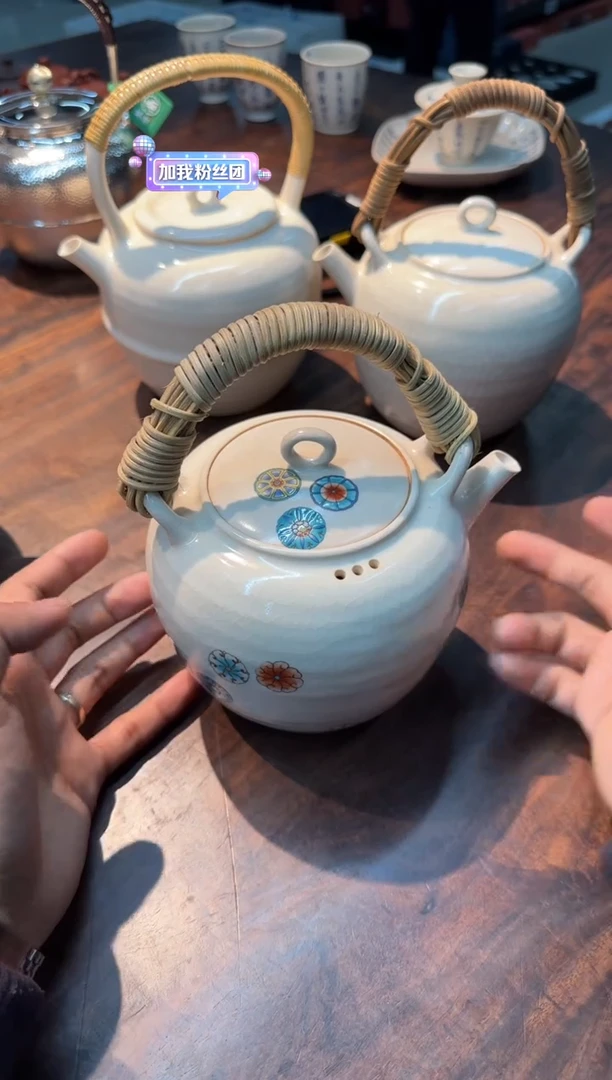 【闪购商品】霖松堂 皮球花·常乐大壶