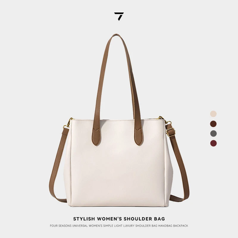 【乐其塞文/LuckySeven】日常通勤PU托特包单肩斜挎包77965