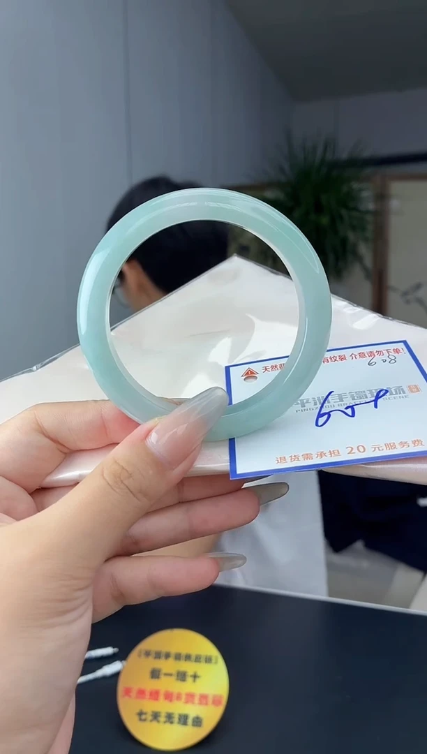 未镶嵌手镯翡翠11111111111