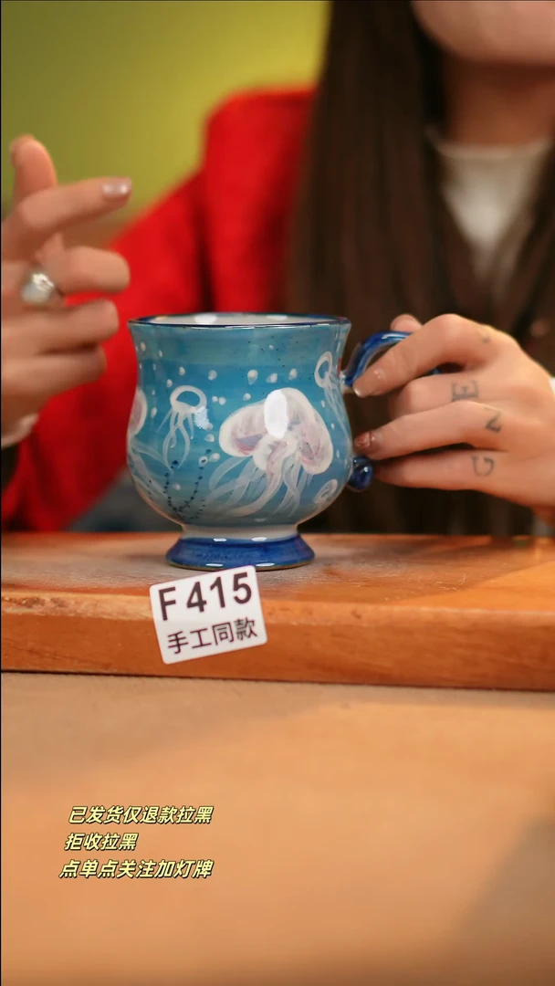 【闪购商品】其他F415十二器瓷器瓷器瓷器