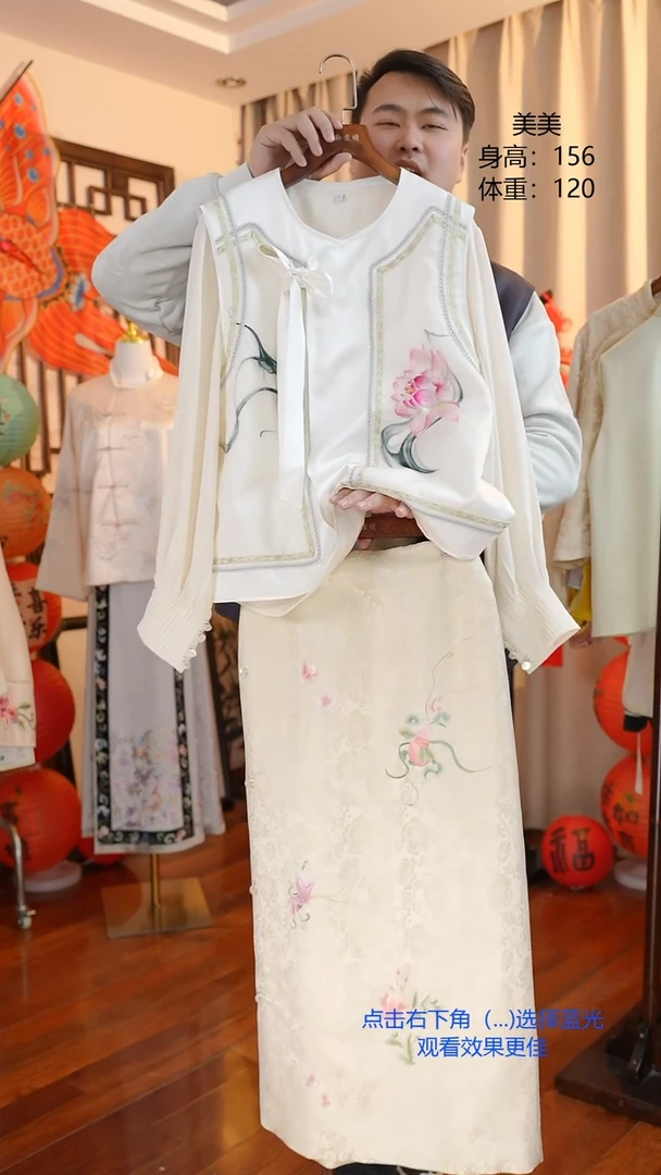 【闪购商品】刺绣非遗苏绣服饰一物一件