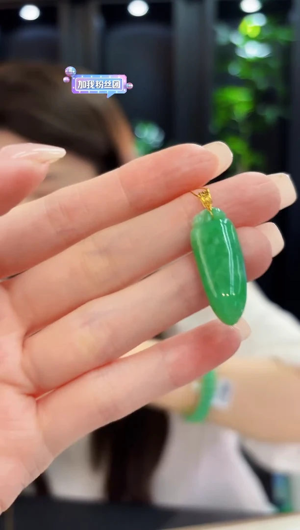 颈饰18K金镶嵌翡翠酷? 缅料A货/支持复检/一件