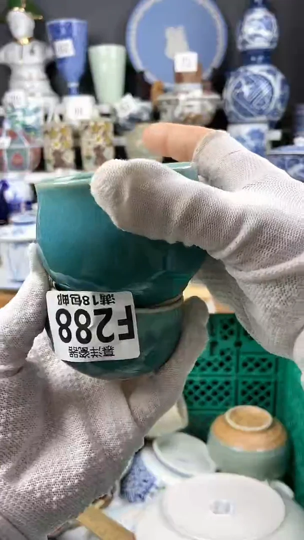 【闪购商品】瓷片感谢关注和支持222