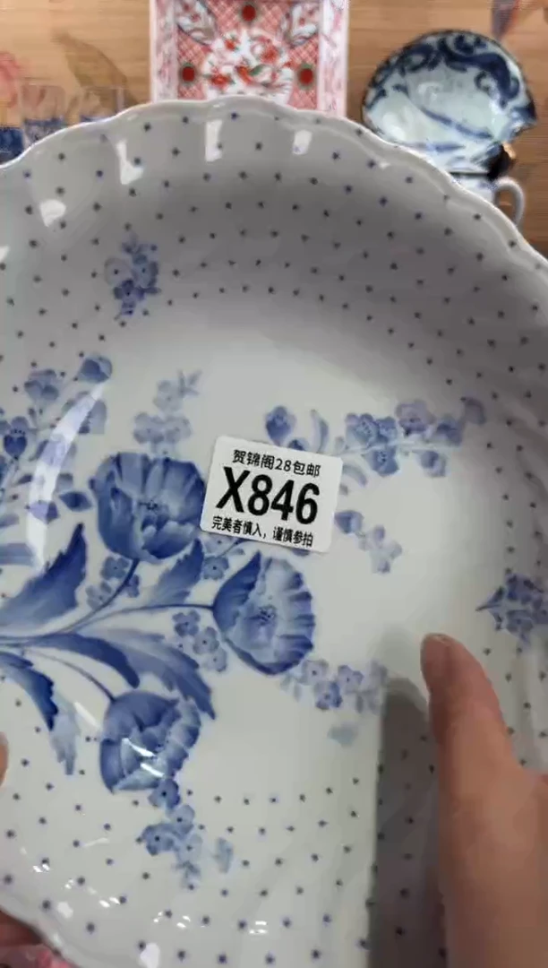 瓷片薄***?满28包邮 X846