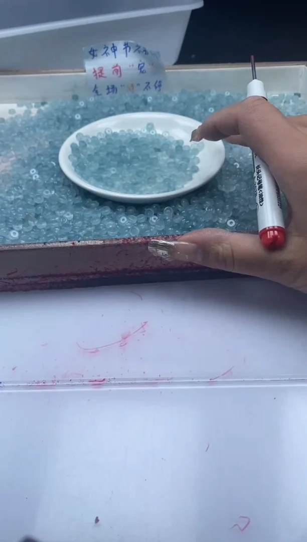 【闪购商品】玛瑙/玉髓颈饰未镶嵌W803冰川蓝玛瑙隔片6*3mm*60颗