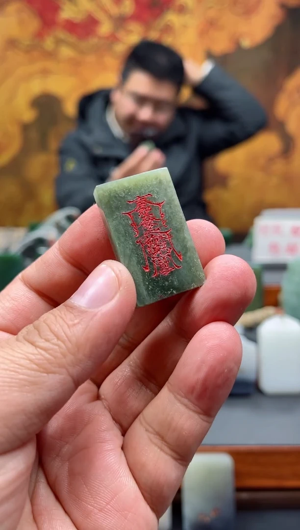 【闪购商品】和田玉挂件未镶嵌142