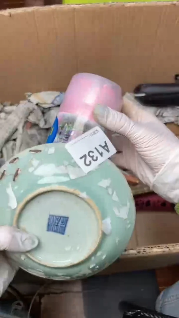 【闪购商品】瓷器瓷器瓷器瓷器