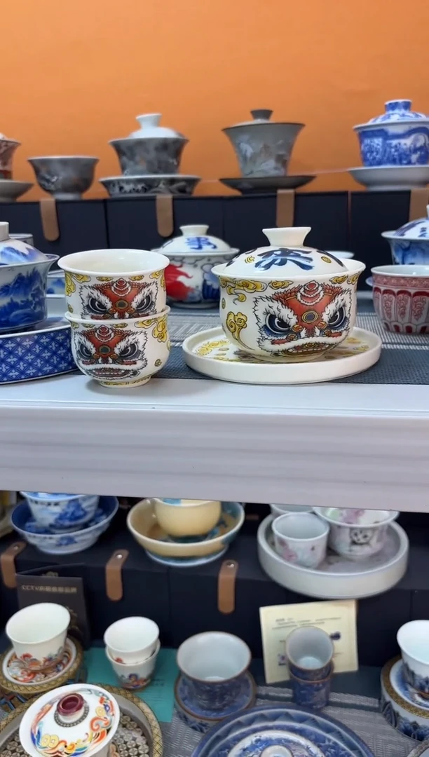 上架上架上架上架