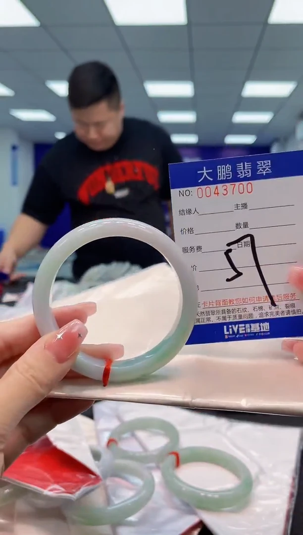 【闪购商品】翡翠手镯未镶嵌AAAAAAAAAA