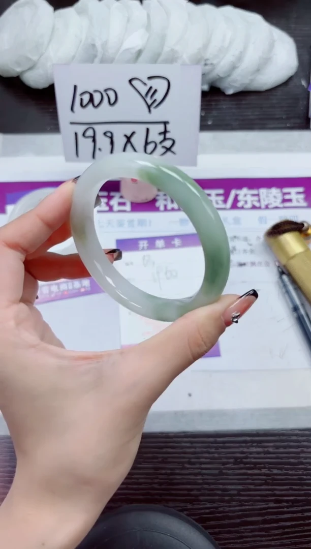 未镶嵌手镯石英质玉A63-59.60