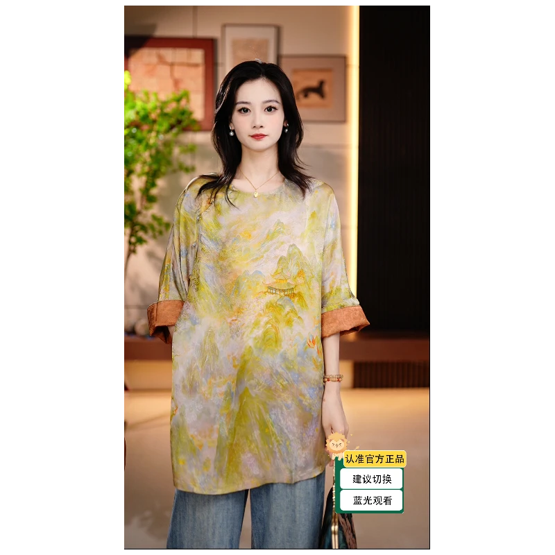 【亭台楼阁】新中式高级感轻奢提花上衣