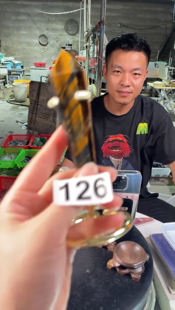 未镶嵌水晶大型摆件（非配饰）虎眼石权杖126 多样性发其一 83克