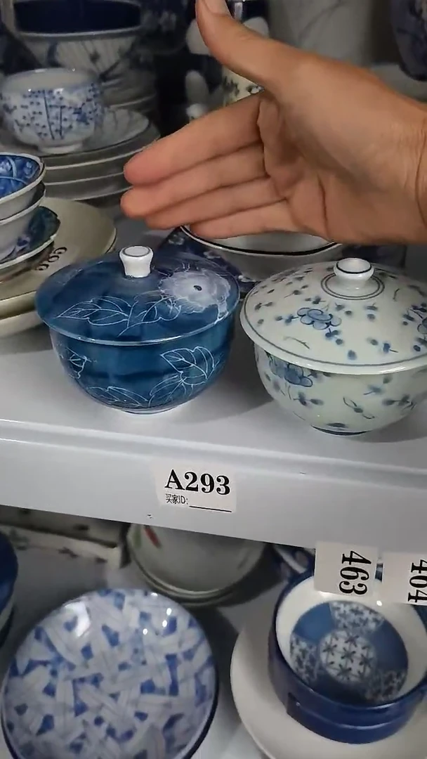 用****88176中古商品 默认瑕疵 满20包邮 完美主义者慎拍