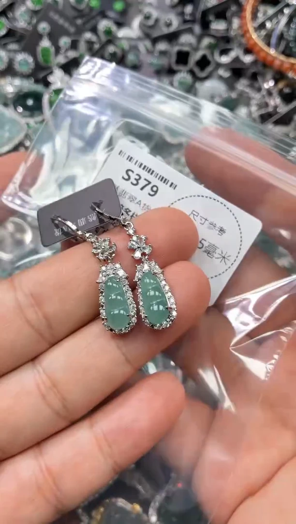 翡翠未镶嵌颈饰S379耳扣