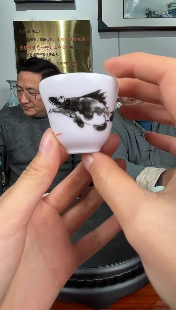 【闪购商品】杯子B18【人间瓷画】《熊文波》
