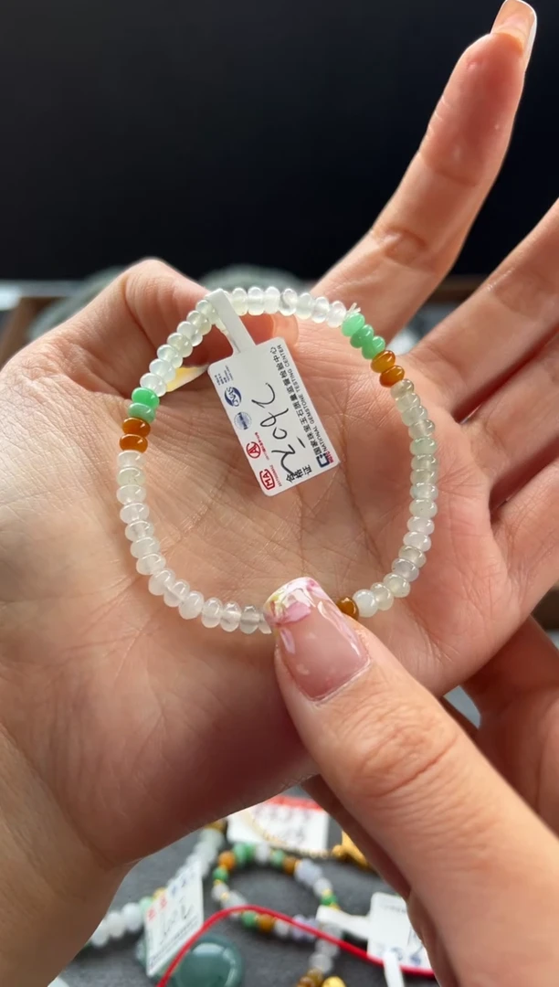 【闪购商品】翡翠手串未镶嵌622号