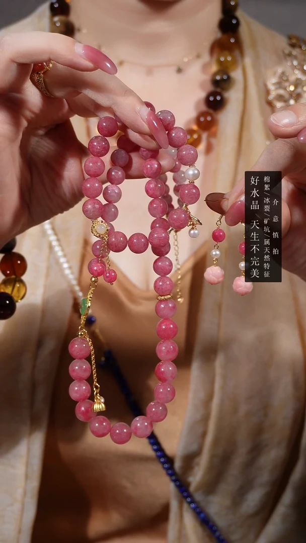 樱花蔷薇银S925镶嵌水晶手链项链耳环等