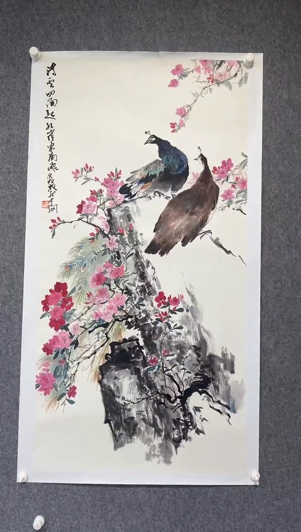 国画李纲-8平尺-花鸟国画