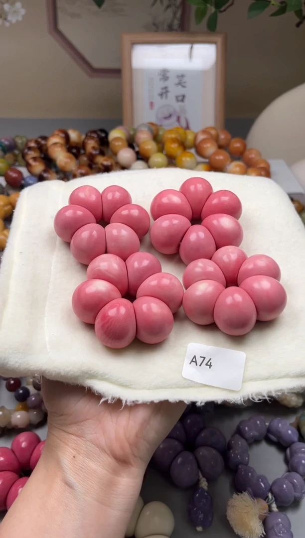 把件菩提根/象牙果A74牙果蒜瓣手捻25-26mm一串微瑕随机